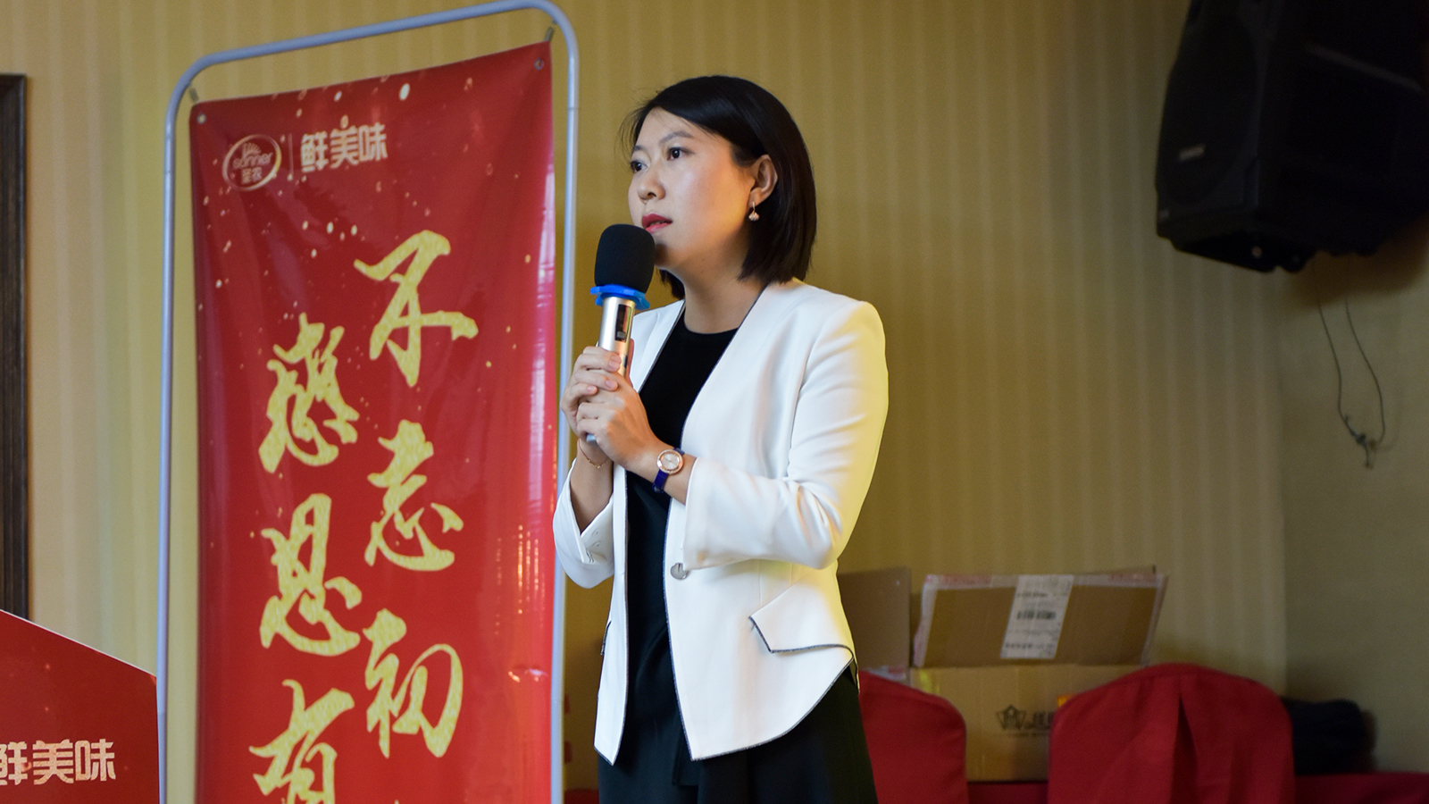 137银河galaxy(浏览器)官网 - APP下载入口