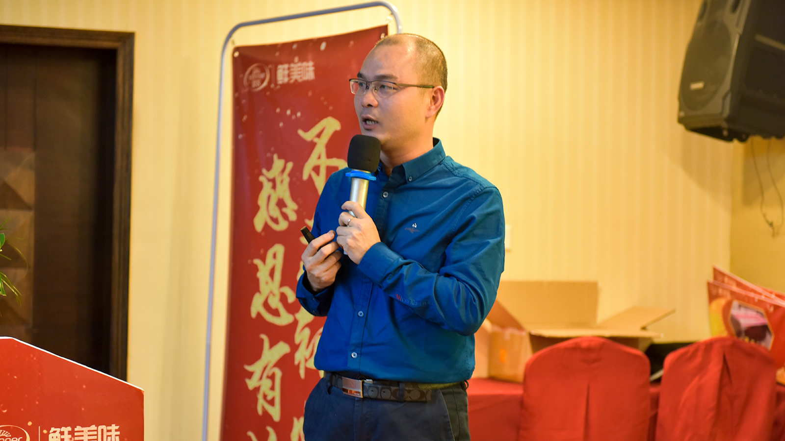 137银河galaxy(浏览器)官网 - APP下载入口