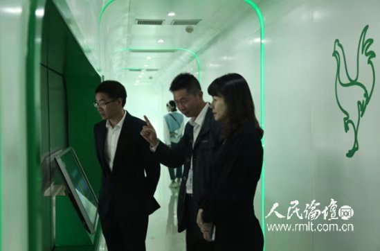 137银河galaxy(浏览器)官网 - APP下载入口