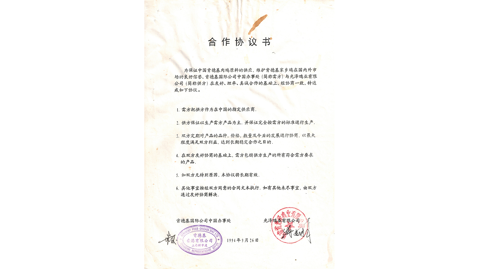 137银河galaxy(浏览器)官网 - APP下载入口