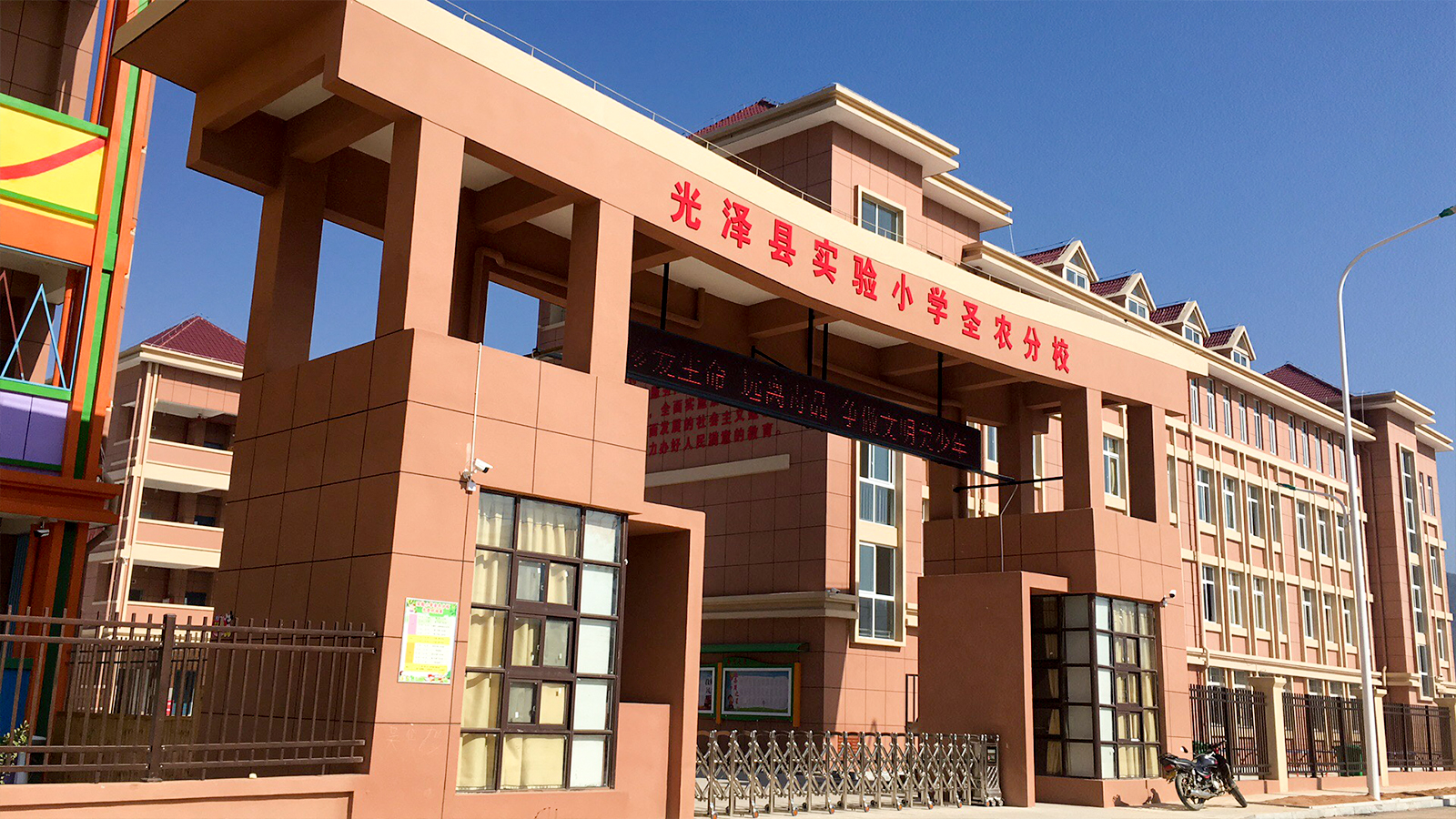 137银河galaxy(浏览器)官网 - APP下载入口