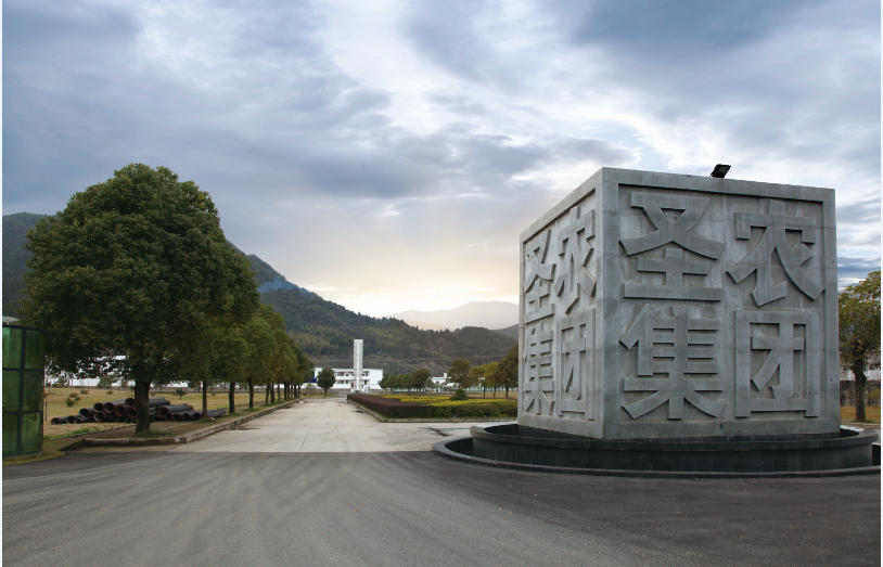 137银河galaxy(浏览器)官网 - APP下载入口