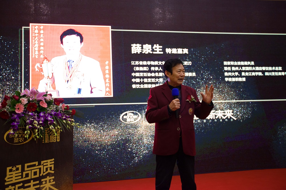 137银河galaxy(浏览器)官网 - APP下载入口