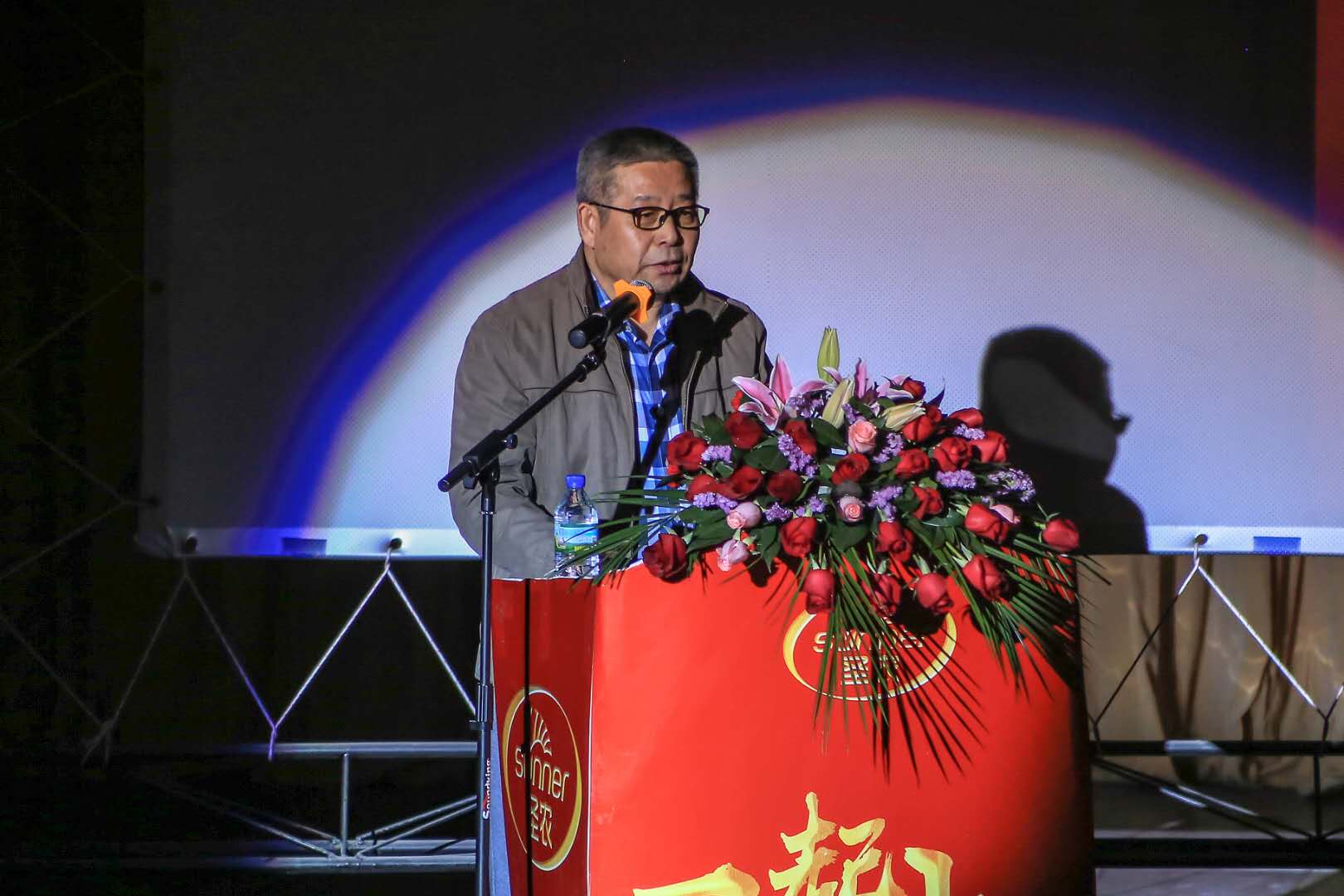 137银河galaxy(浏览器)官网 - APP下载入口