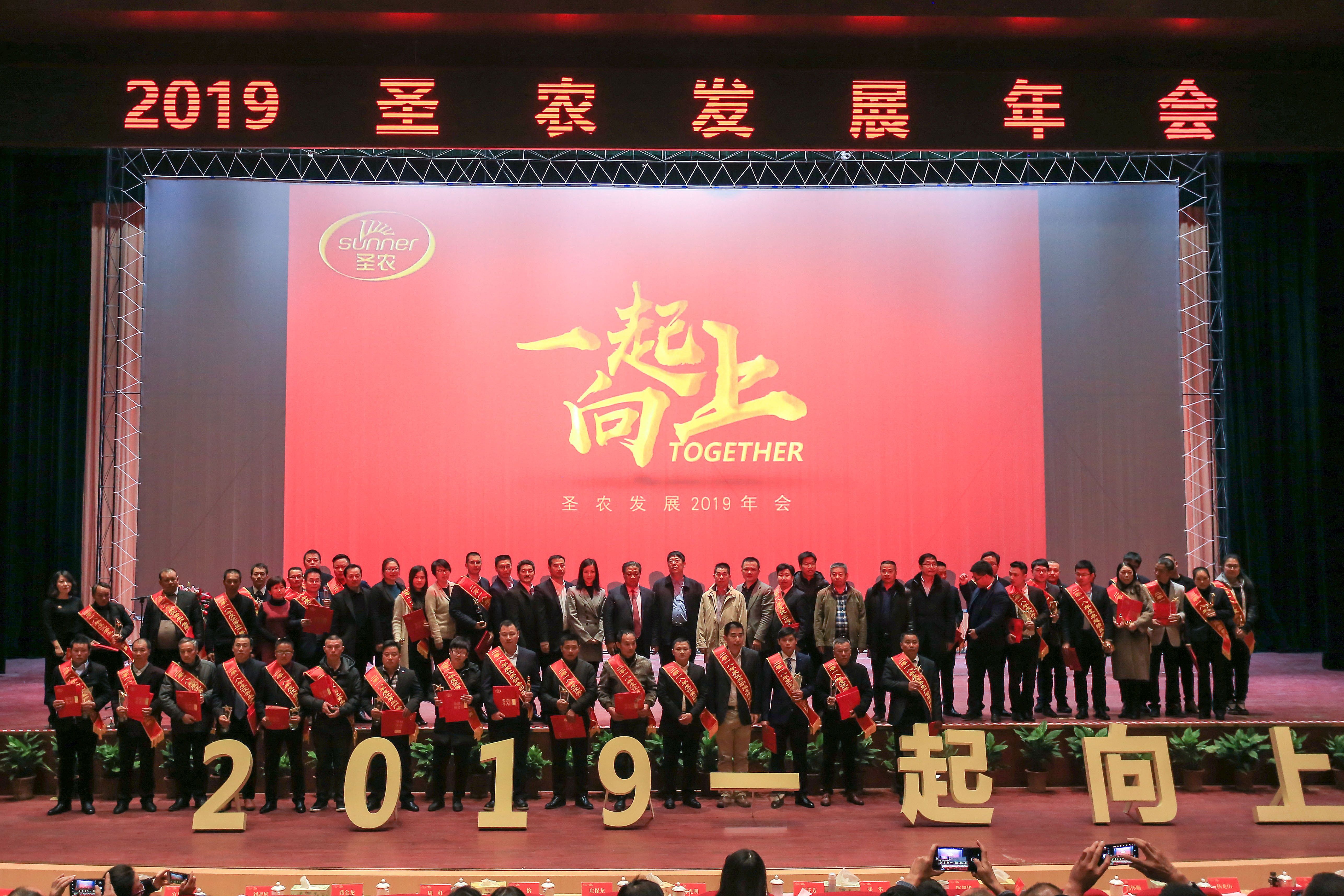 137银河galaxy(浏览器)官网 - APP下载入口