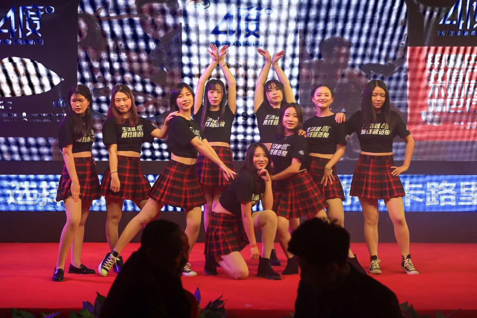 137银河galaxy(浏览器)官网 - APP下载入口