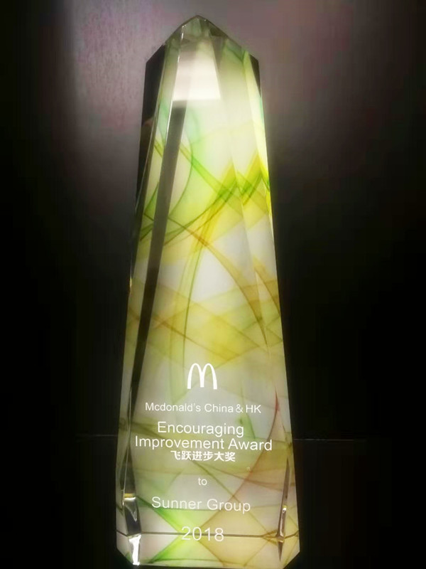 137银河galaxy(浏览器)官网 - APP下载入口