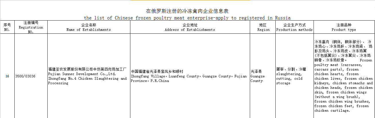137银河galaxy(浏览器)官网 - APP下载入口