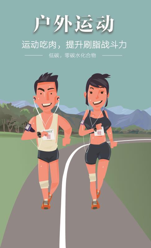 137银河galaxy(浏览器)官网 - APP下载入口