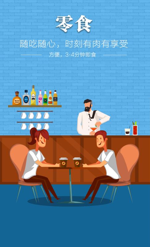 137银河galaxy(浏览器)官网 - APP下载入口