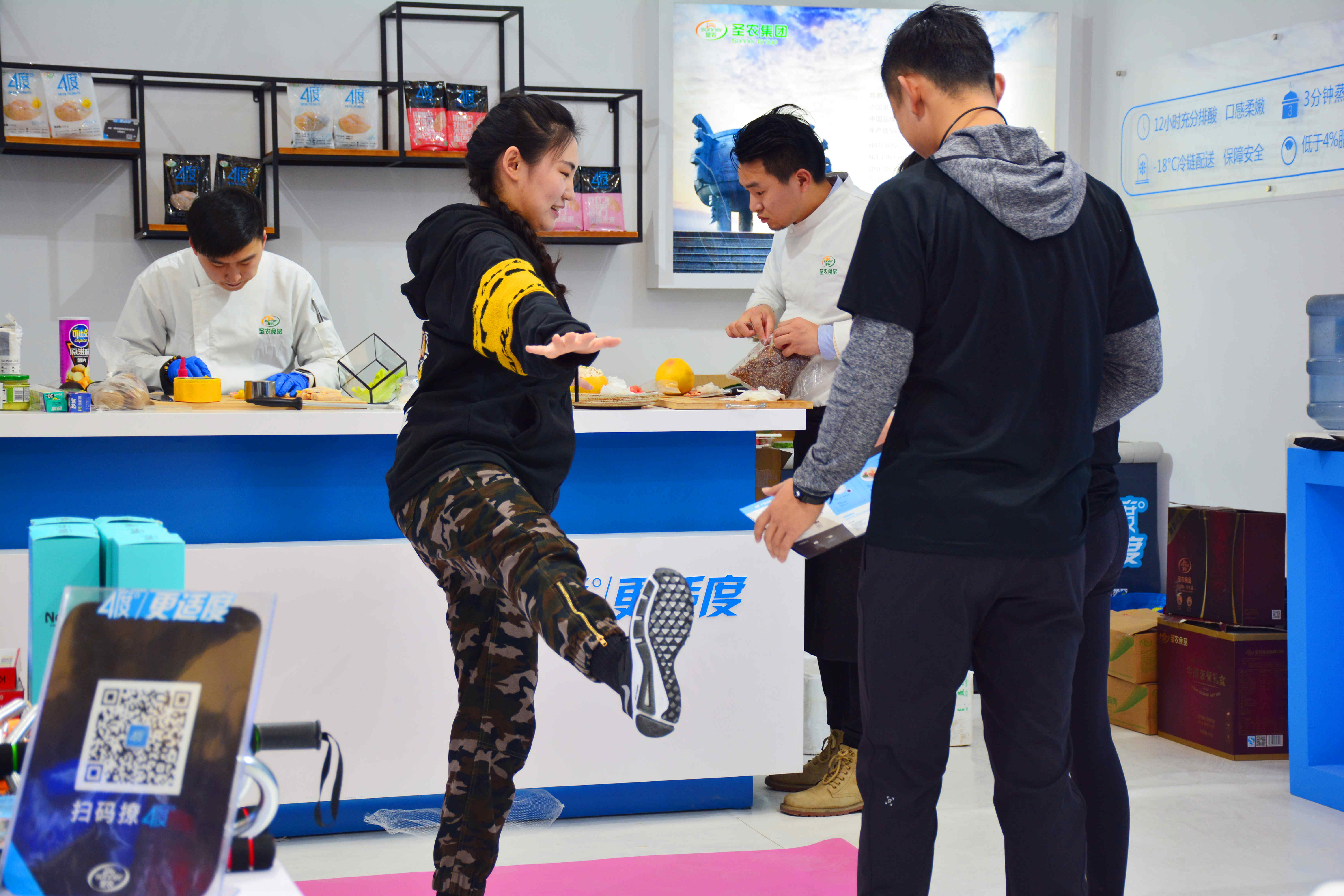 137银河galaxy(浏览器)官网 - APP下载入口