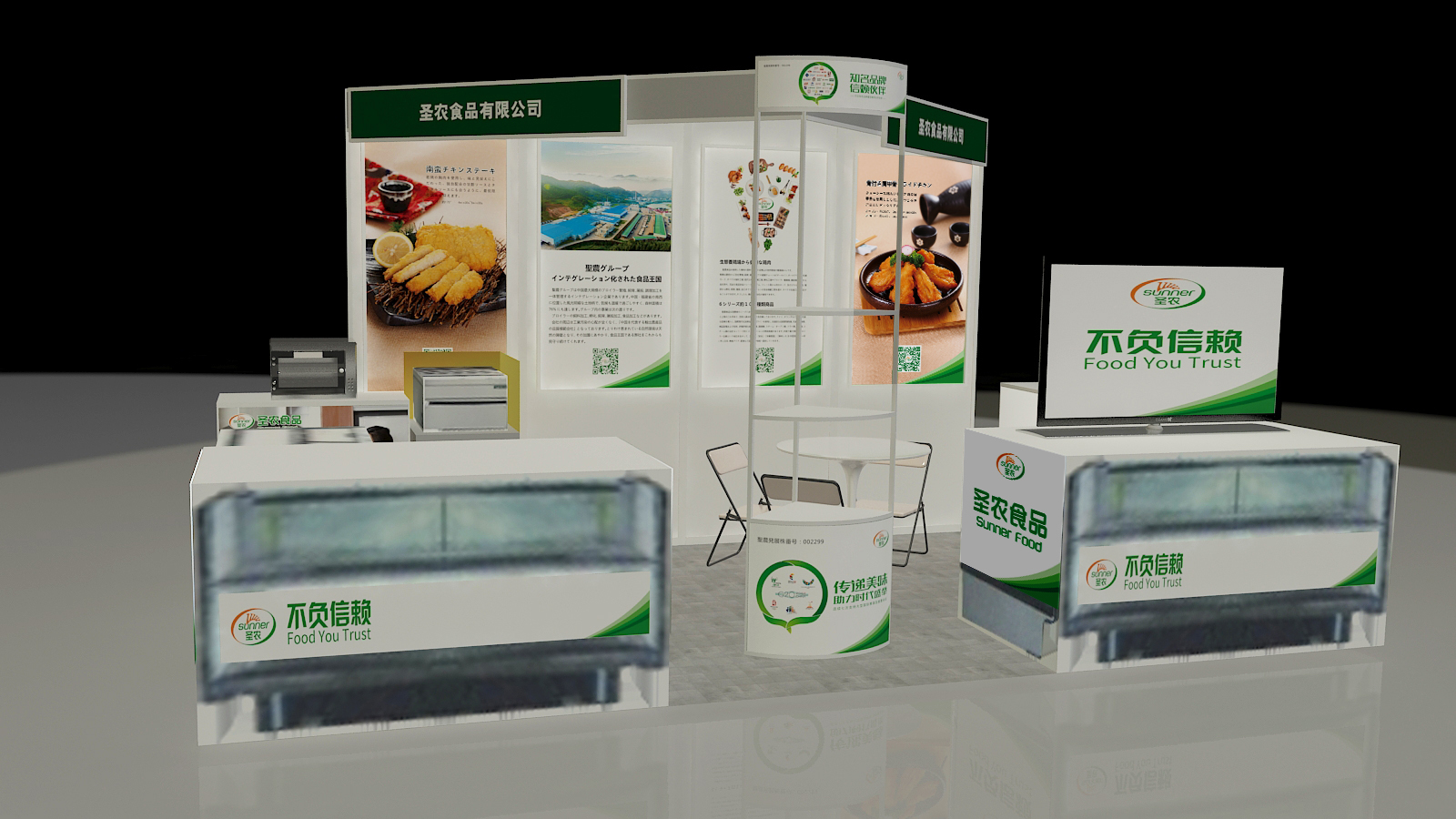 137银河galaxy(浏览器)官网 - APP下载入口