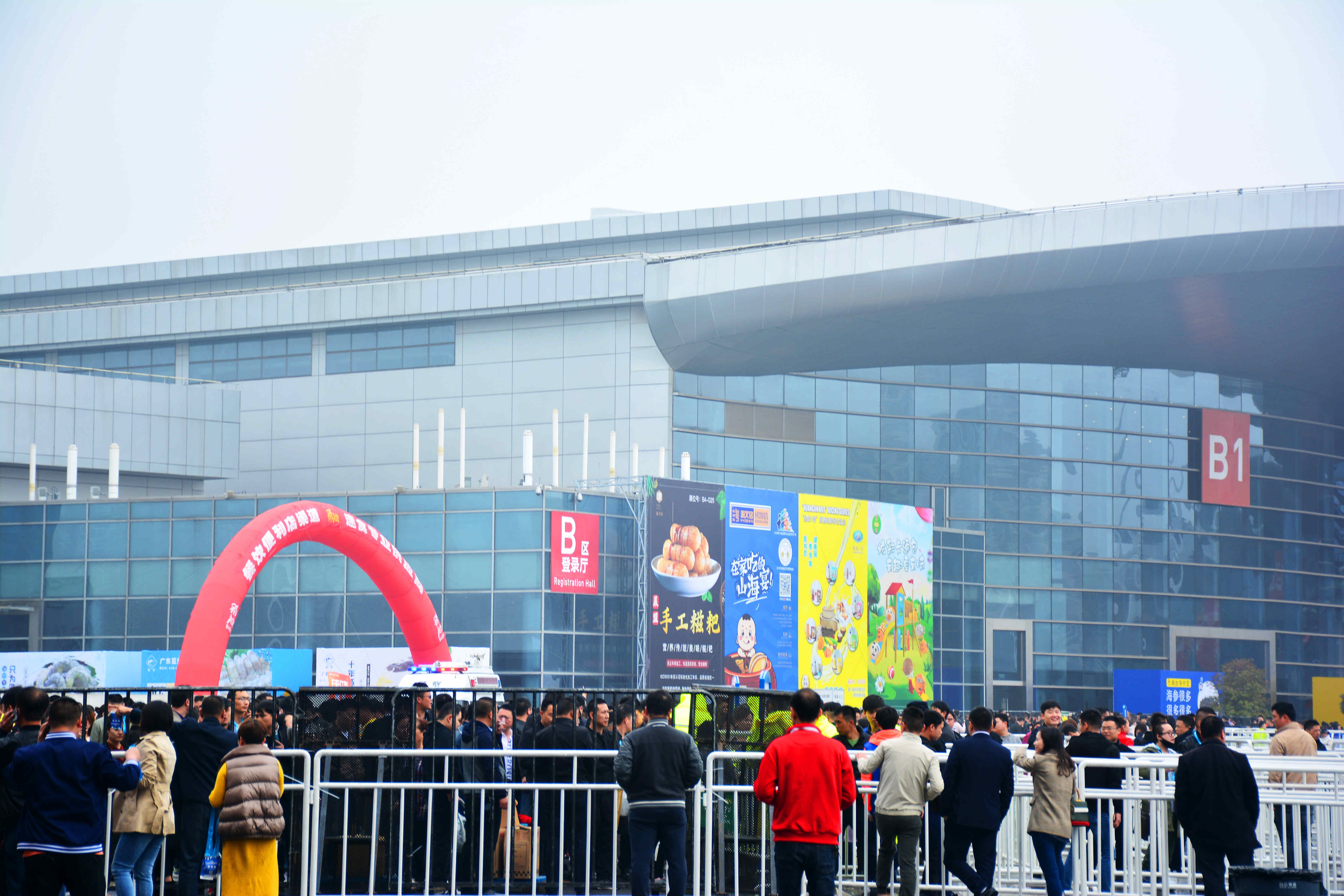 137银河galaxy(浏览器)官网 - APP下载入口