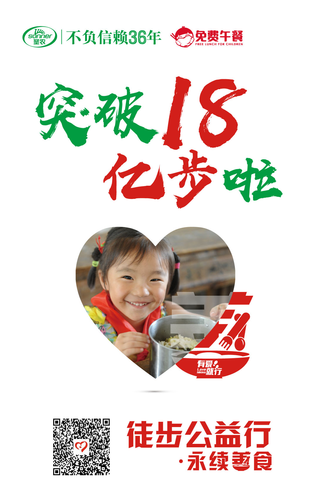 137银河galaxy(浏览器)官网 - APP下载入口