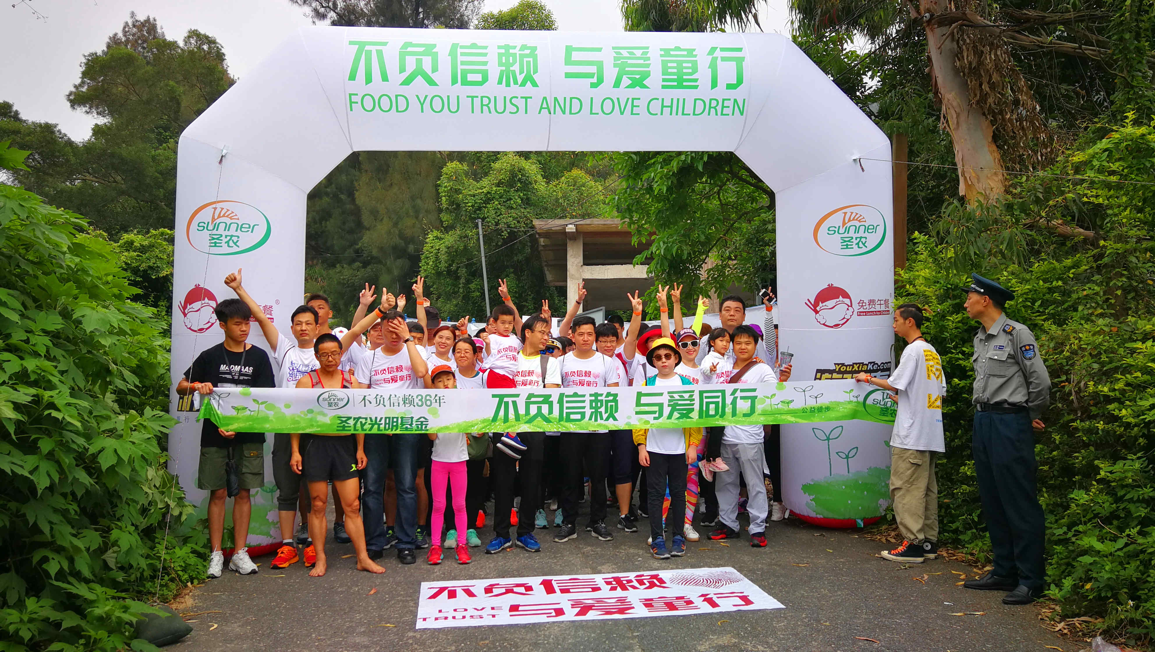 137银河galaxy(浏览器)官网 - APP下载入口