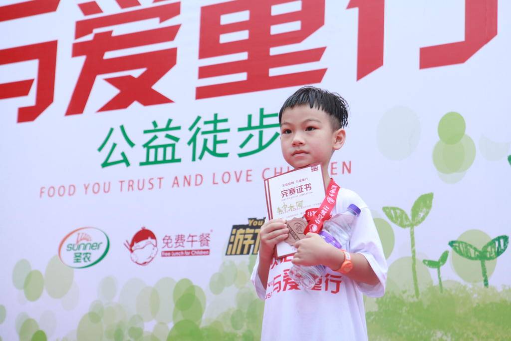 137银河galaxy(浏览器)官网 - APP下载入口