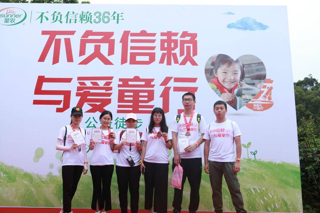 137银河galaxy(浏览器)官网 - APP下载入口