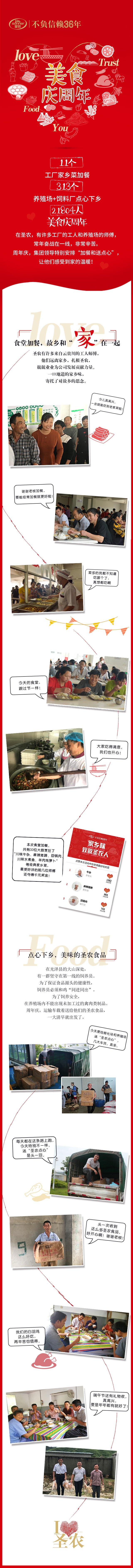 137银河galaxy(浏览器)官网 - APP下载入口