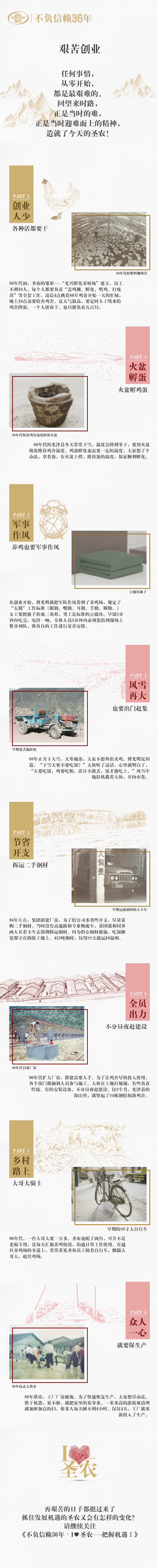 137银河galaxy(浏览器)官网 - APP下载入口