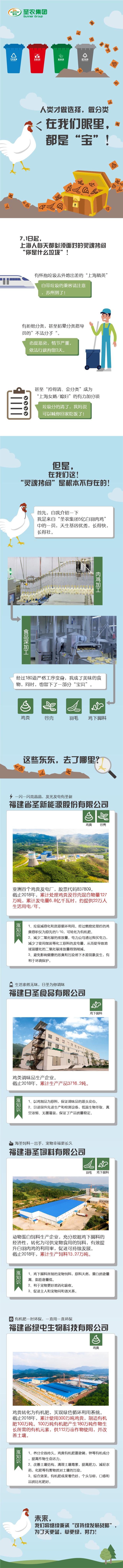 137银河galaxy(浏览器)官网 - APP下载入口