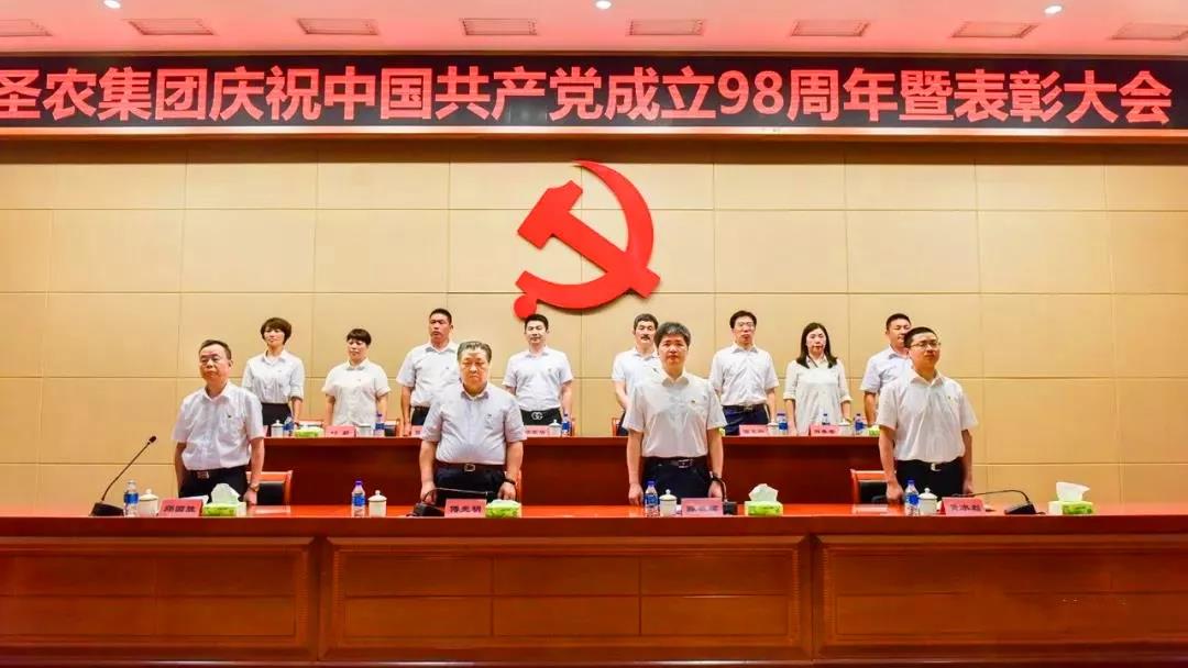 137银河galaxy(浏览器)官网 - APP下载入口