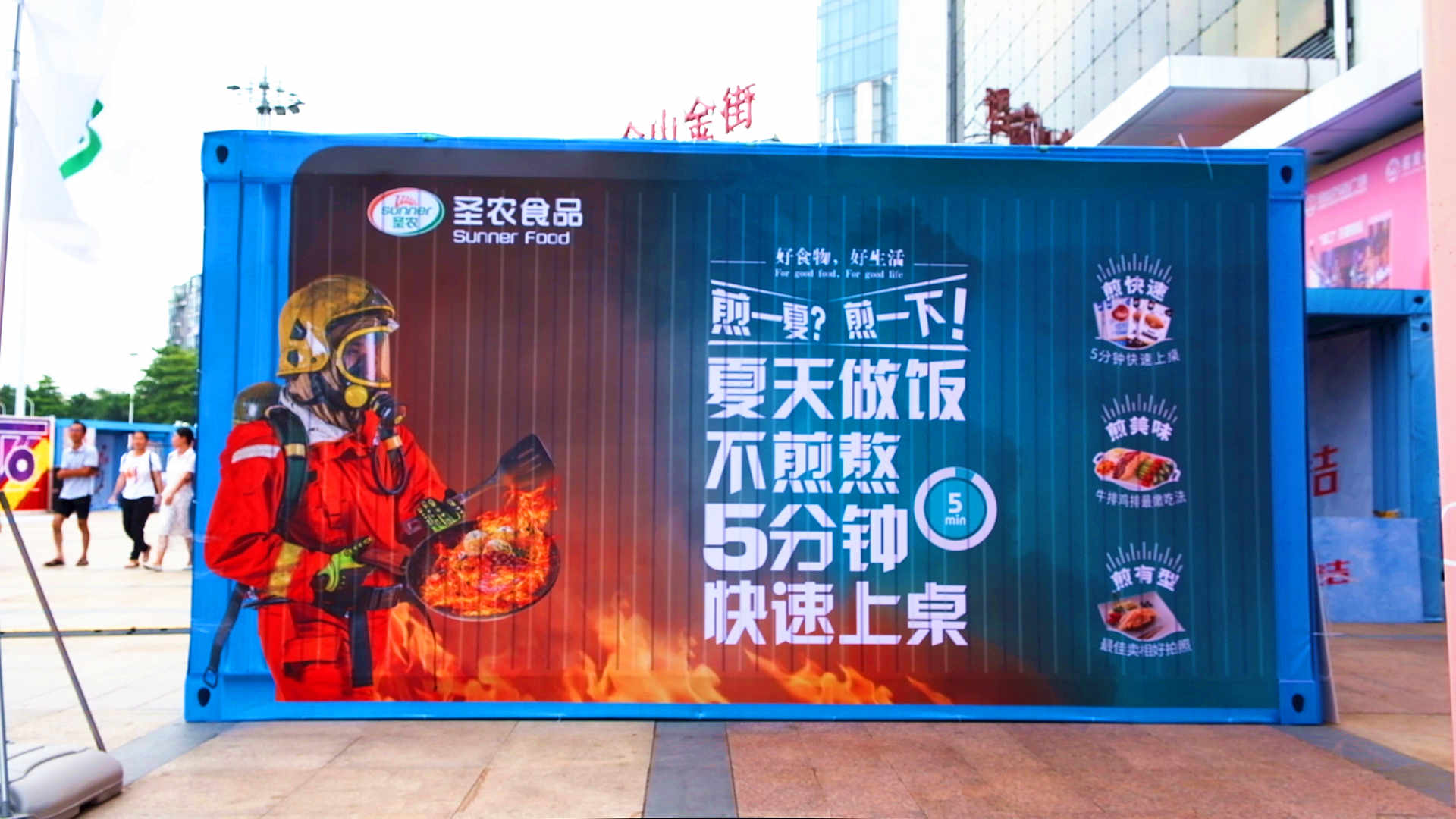 137银河galaxy(浏览器)官网 - APP下载入口