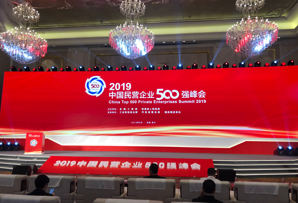 137银河galaxy(浏览器)官网 - APP下载入口