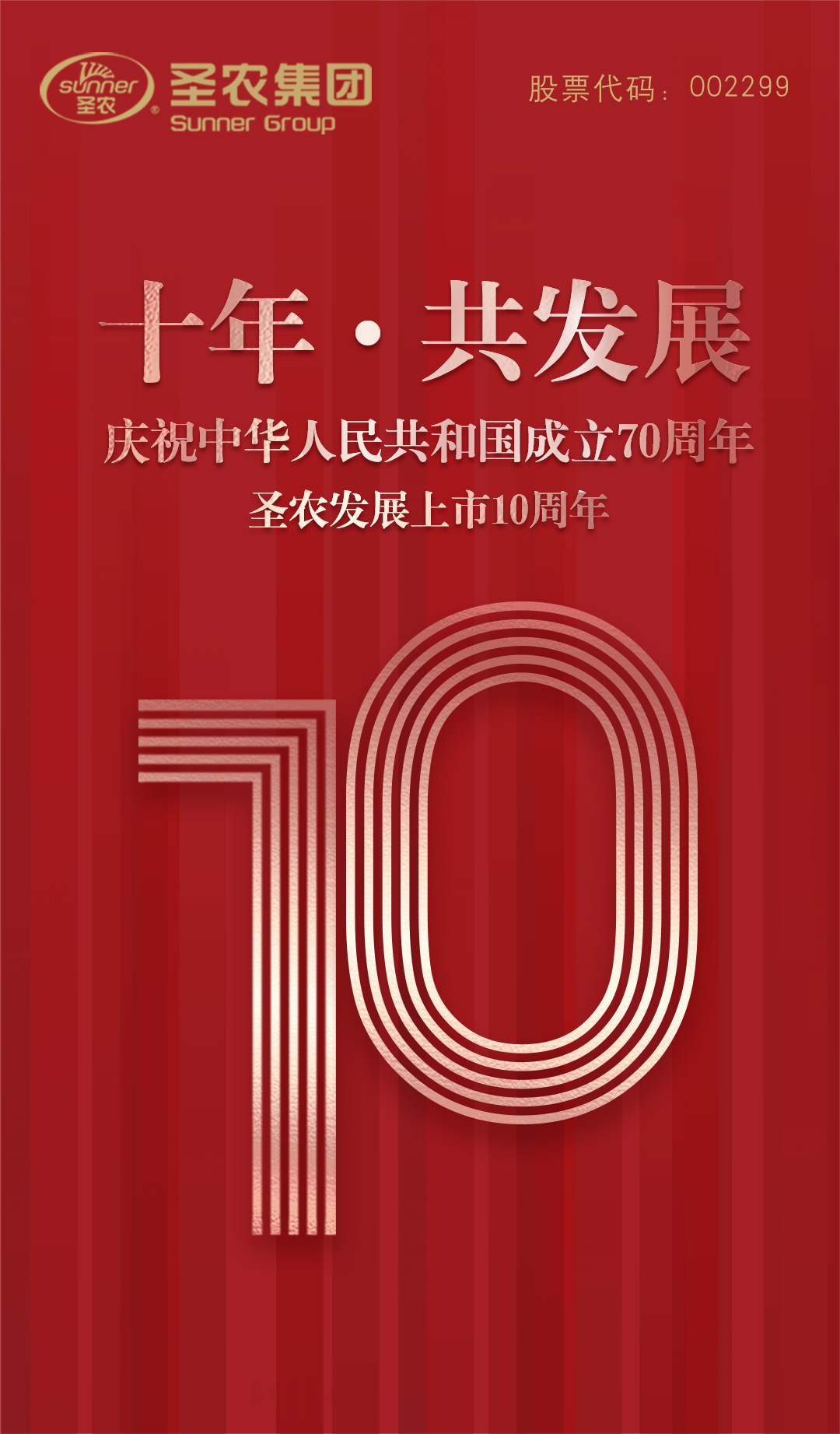 137银河galaxy(浏览器)官网 - APP下载入口