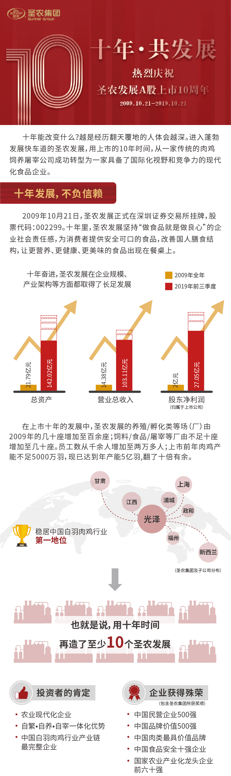 137银河galaxy(浏览器)官网 - APP下载入口