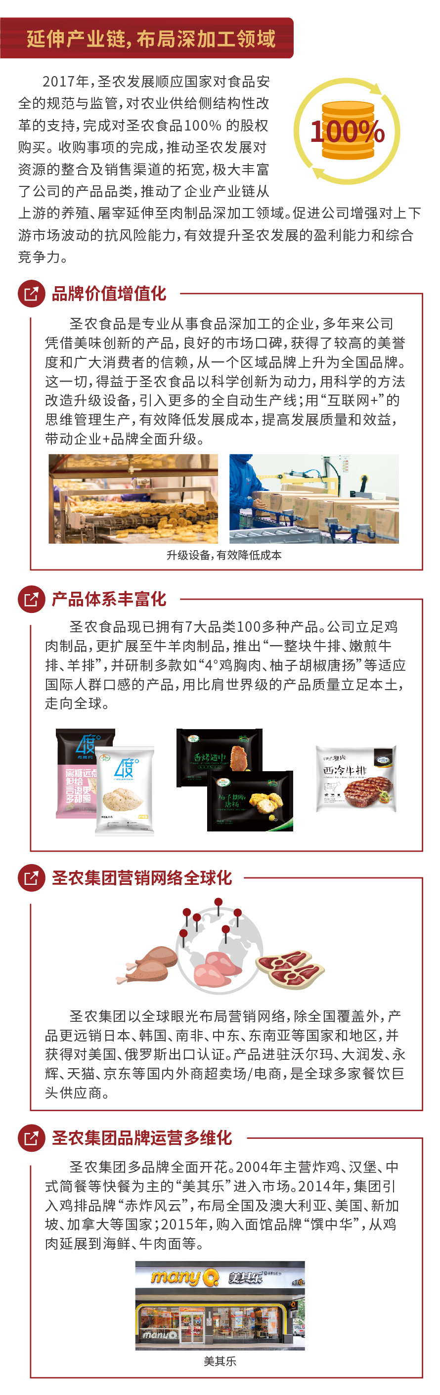 137银河galaxy(浏览器)官网 - APP下载入口