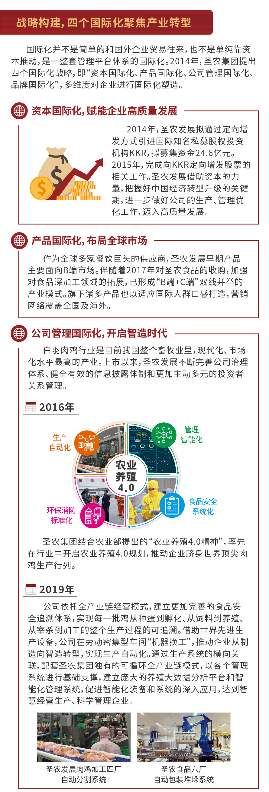 137银河galaxy(浏览器)官网 - APP下载入口