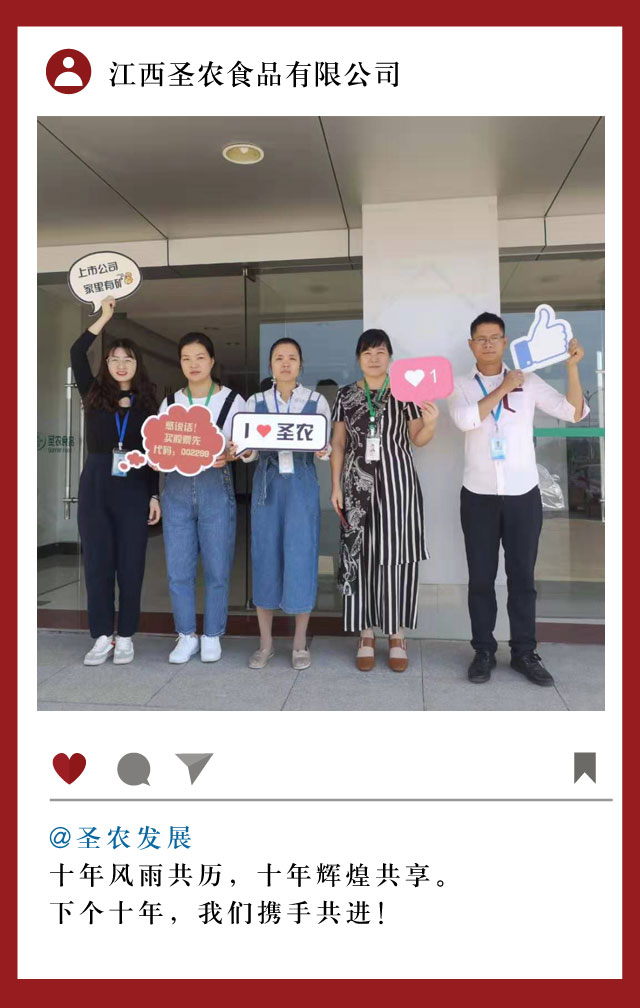 137银河galaxy(浏览器)官网 - APP下载入口