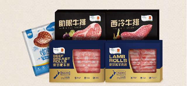 137银河galaxy(浏览器)官网 - APP下载入口