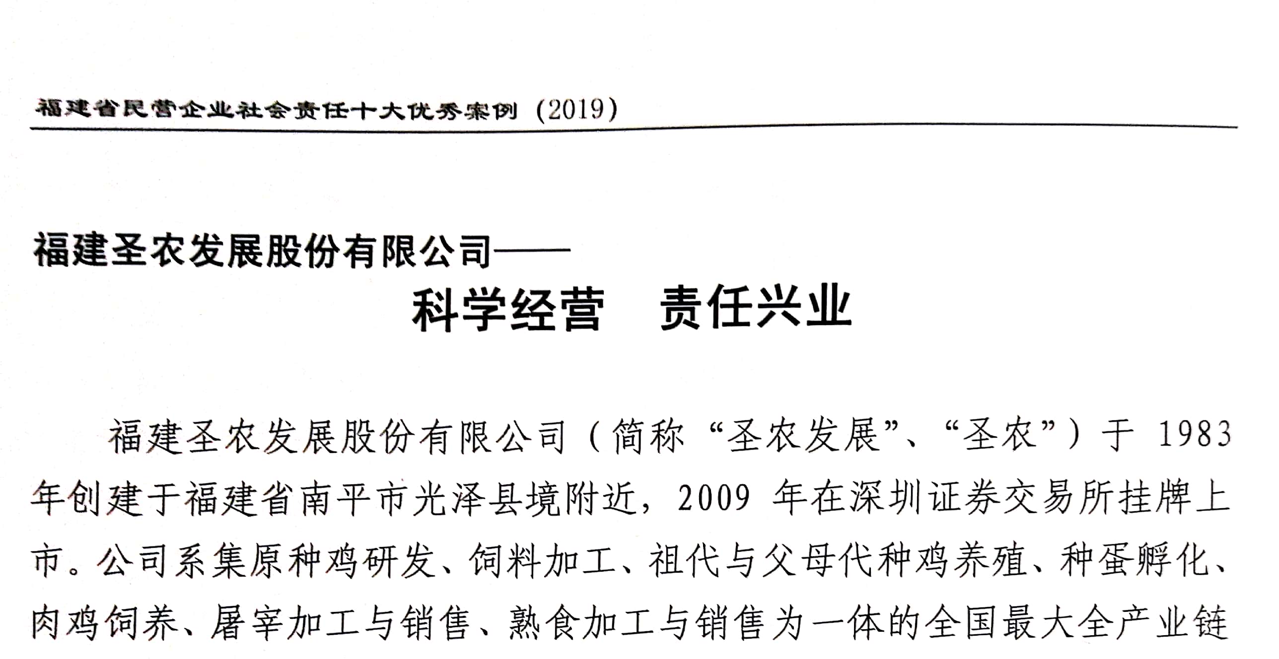 137银河galaxy(浏览器)官网 - APP下载入口