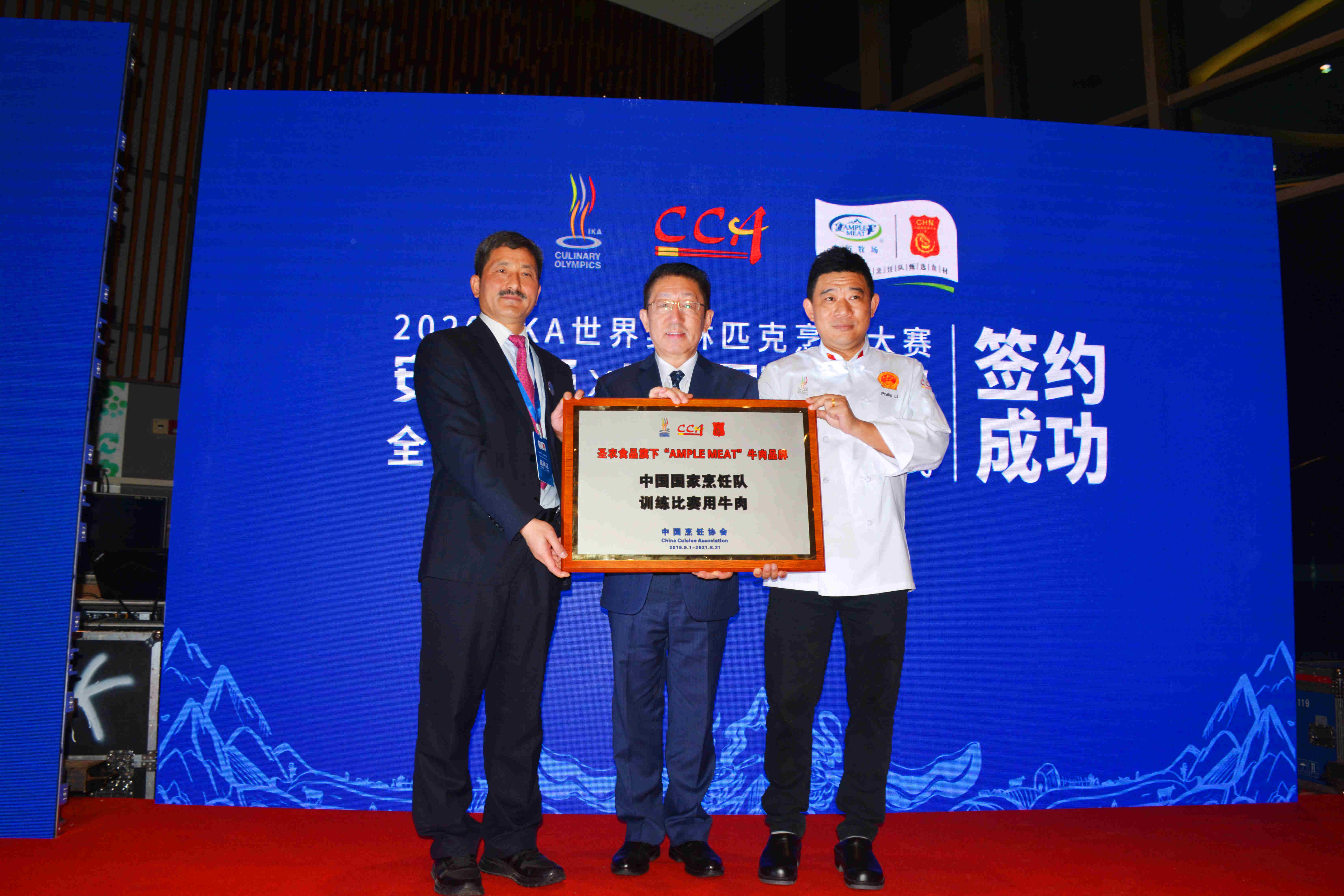 137银河galaxy(浏览器)官网 - APP下载入口