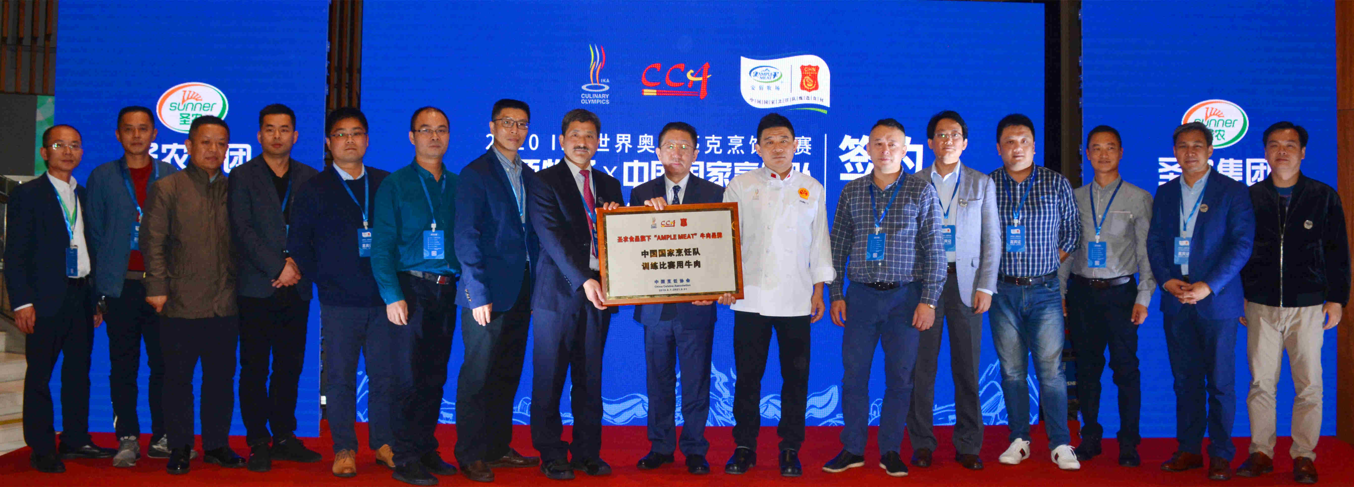 137银河galaxy(浏览器)官网 - APP下载入口