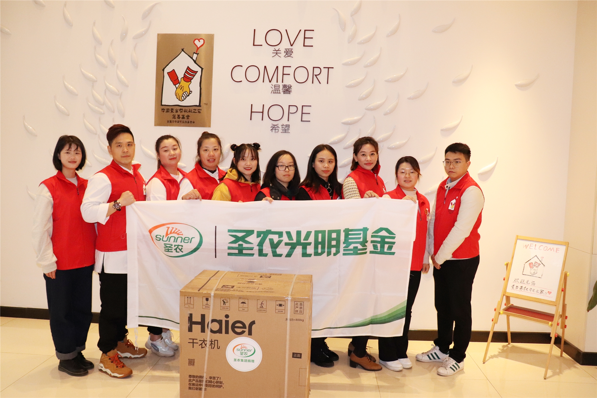 137银河galaxy(浏览器)官网 - APP下载入口