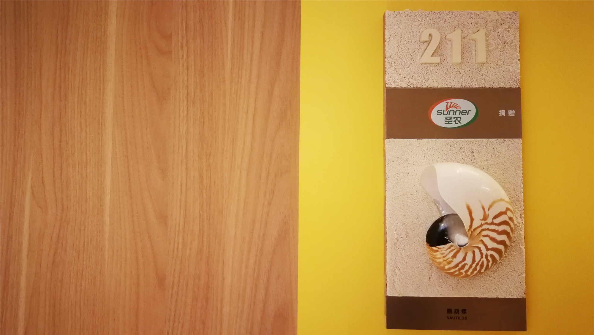 137银河galaxy(浏览器)官网 - APP下载入口