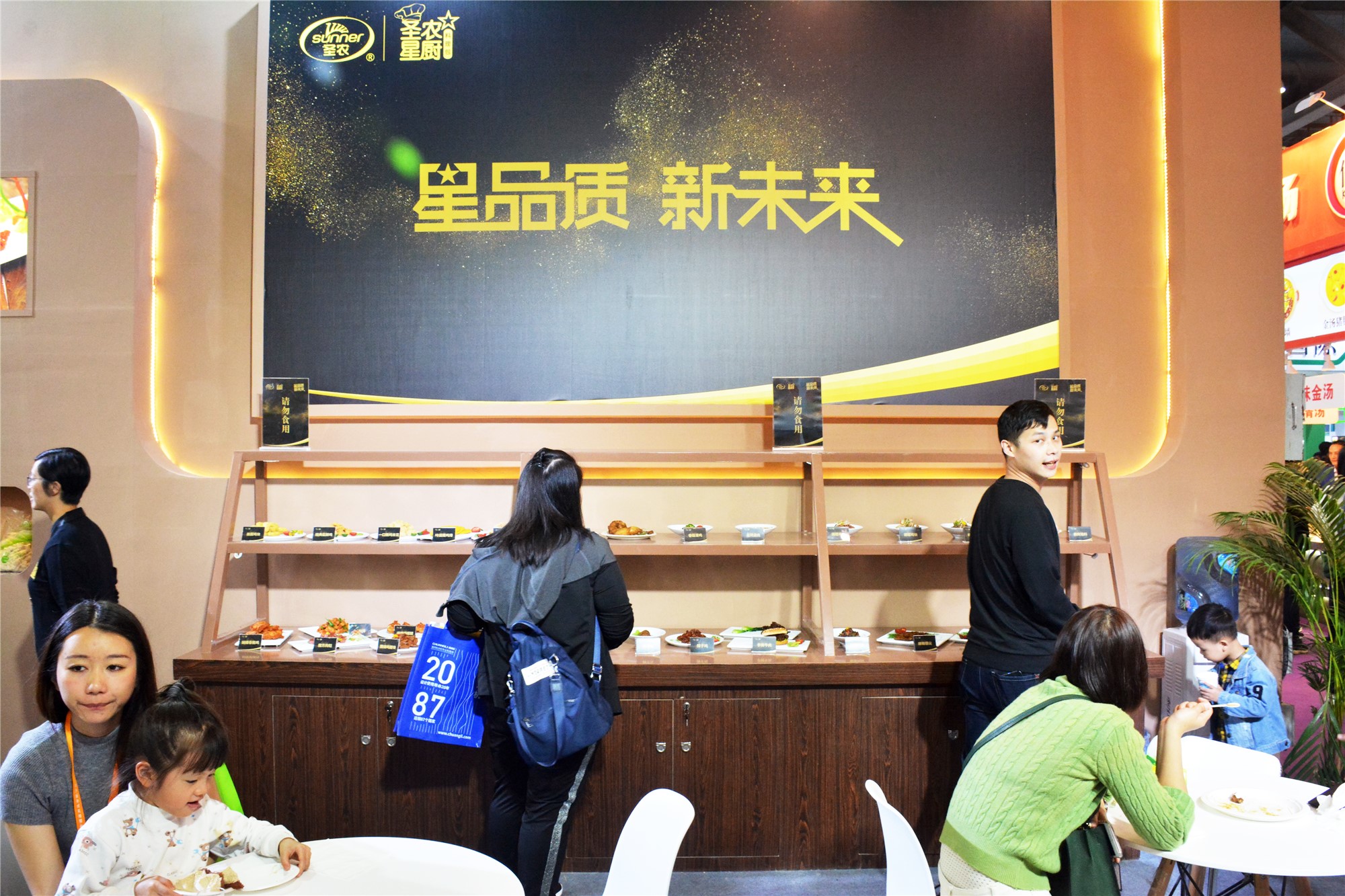 137银河galaxy(浏览器)官网 - APP下载入口