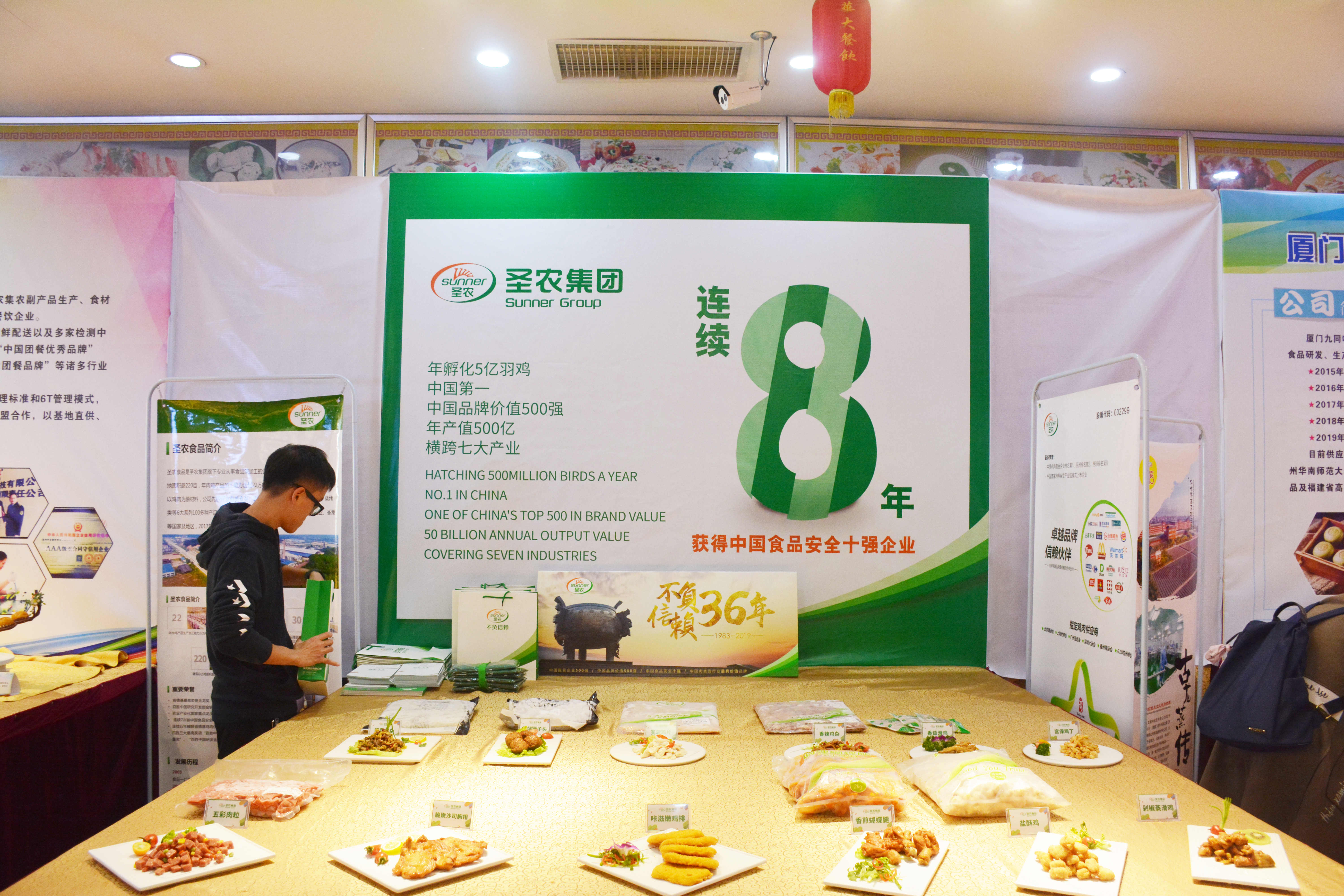 137银河galaxy(浏览器)官网 - APP下载入口