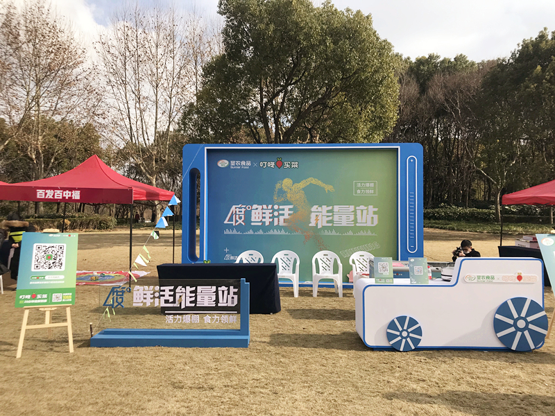 137银河galaxy(浏览器)官网 - APP下载入口