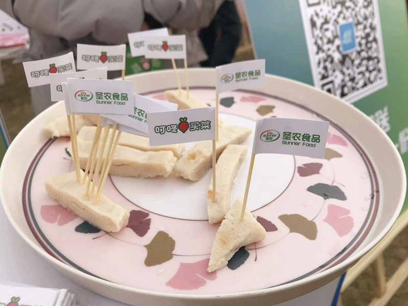 137银河galaxy(浏览器)官网 - APP下载入口