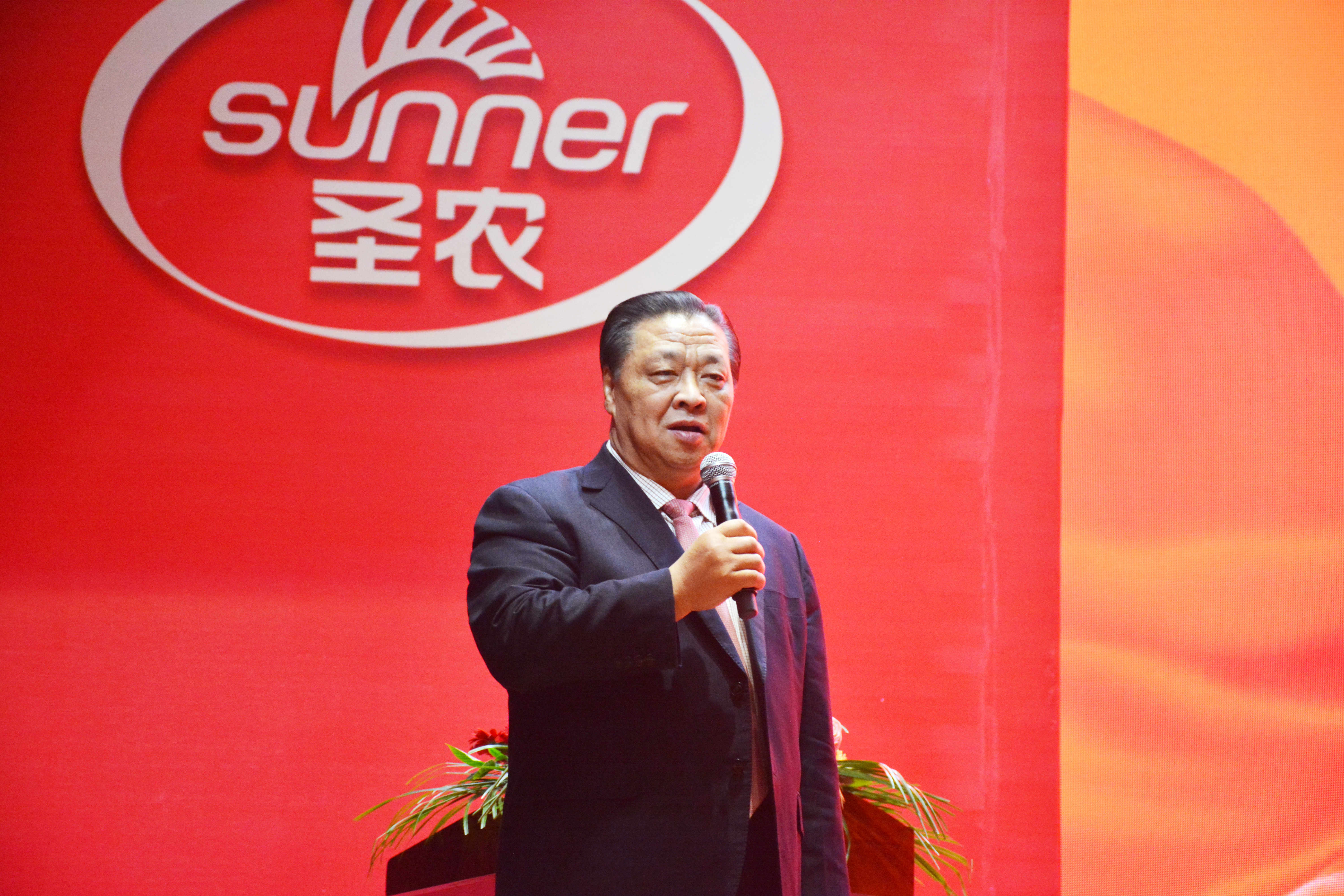 137银河galaxy(浏览器)官网 - APP下载入口