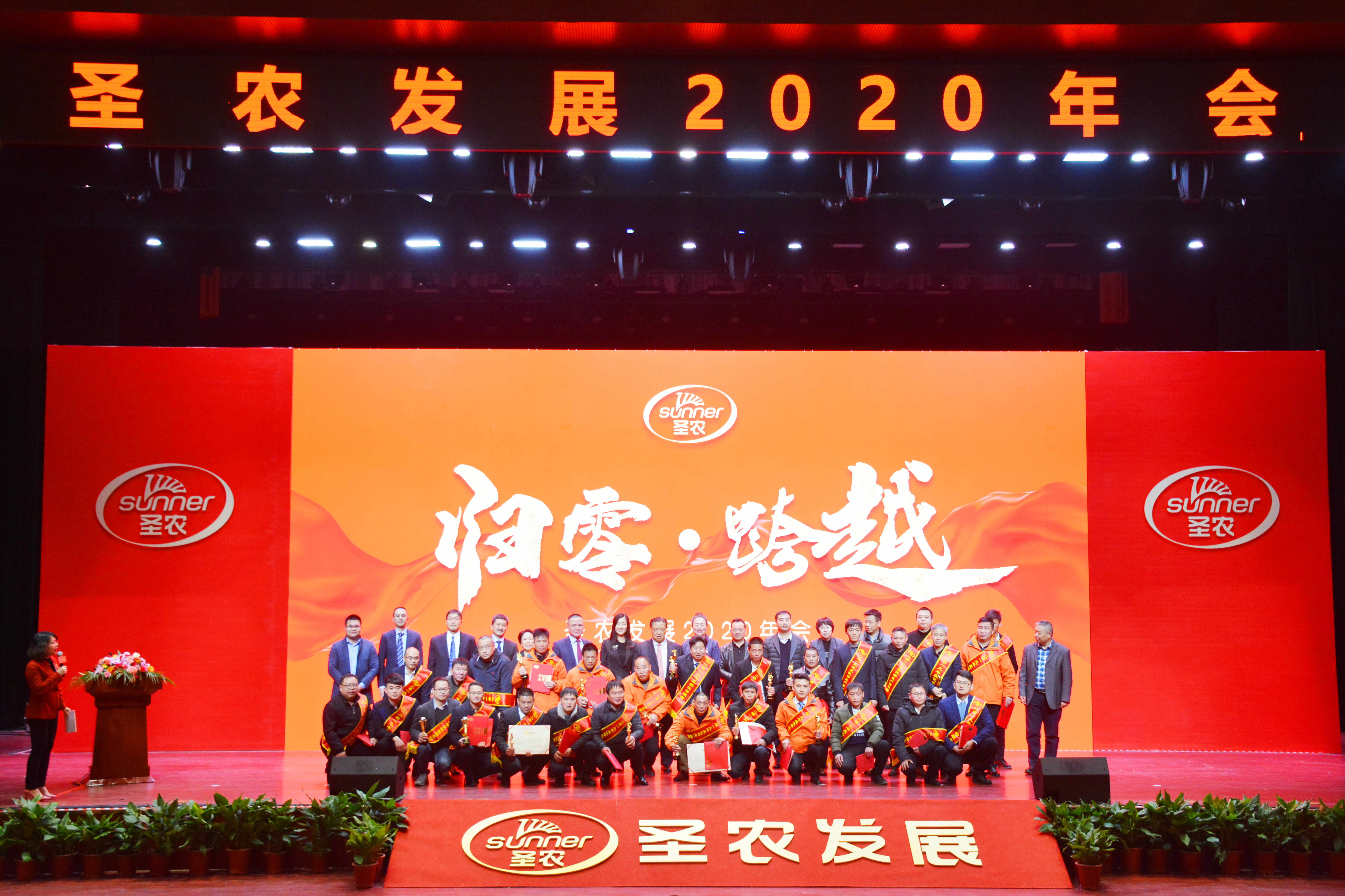 137银河galaxy(浏览器)官网 - APP下载入口