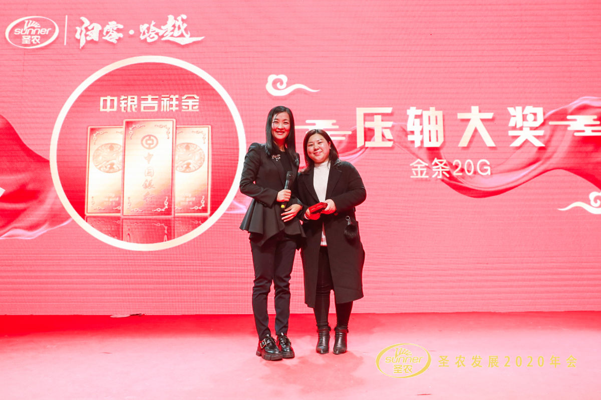 137银河galaxy(浏览器)官网 - APP下载入口