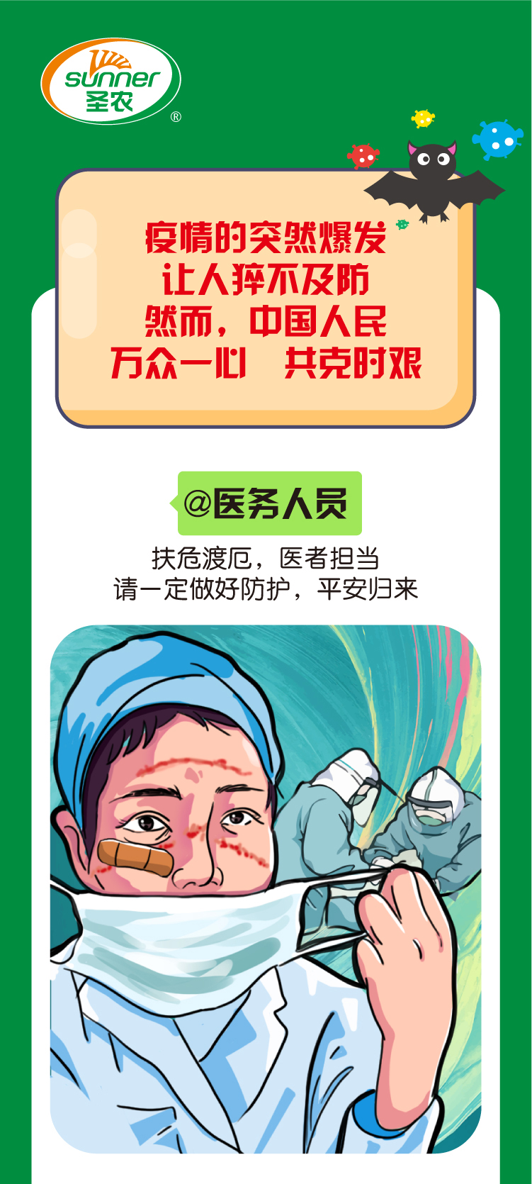 137银河galaxy(浏览器)官网 - APP下载入口