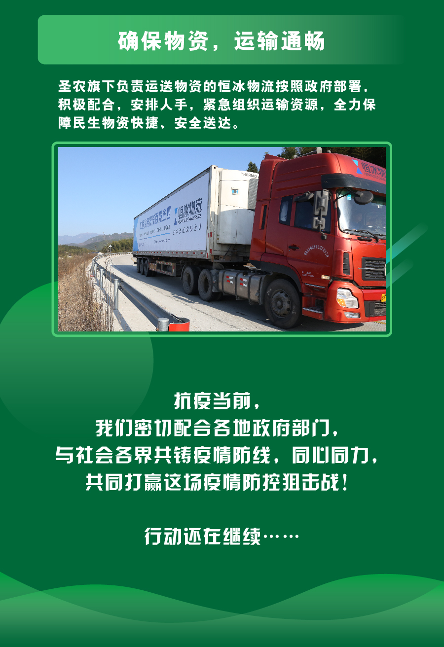 137银河galaxy(浏览器)官网 - APP下载入口