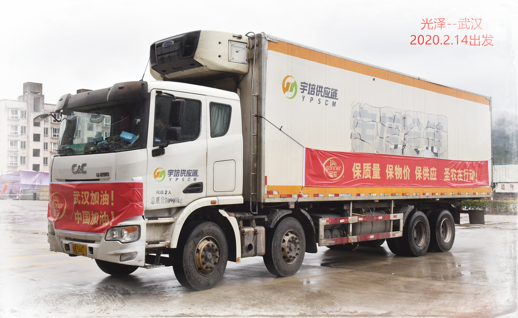 137银河galaxy(浏览器)官网 - APP下载入口