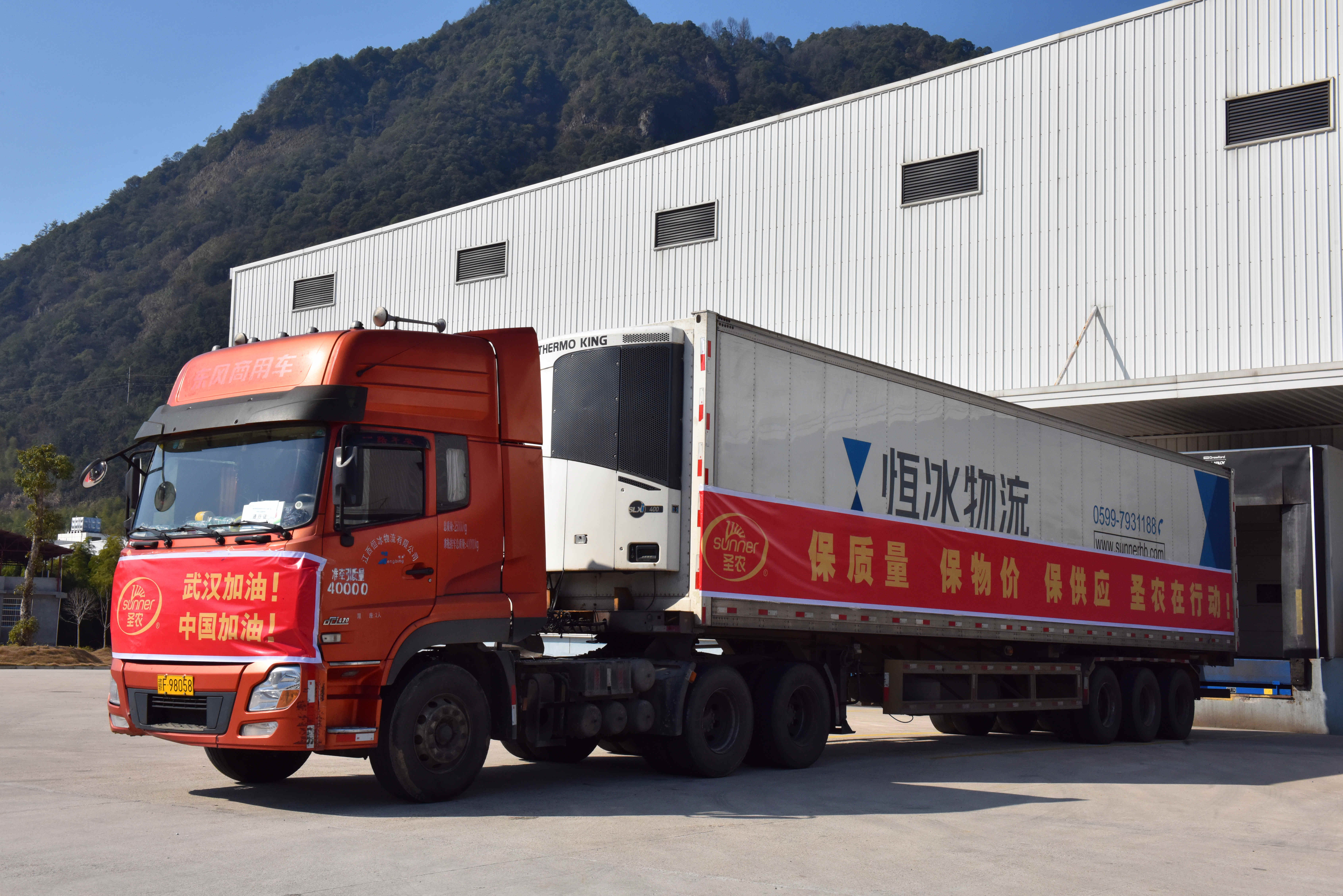 137银河galaxy(浏览器)官网 - APP下载入口