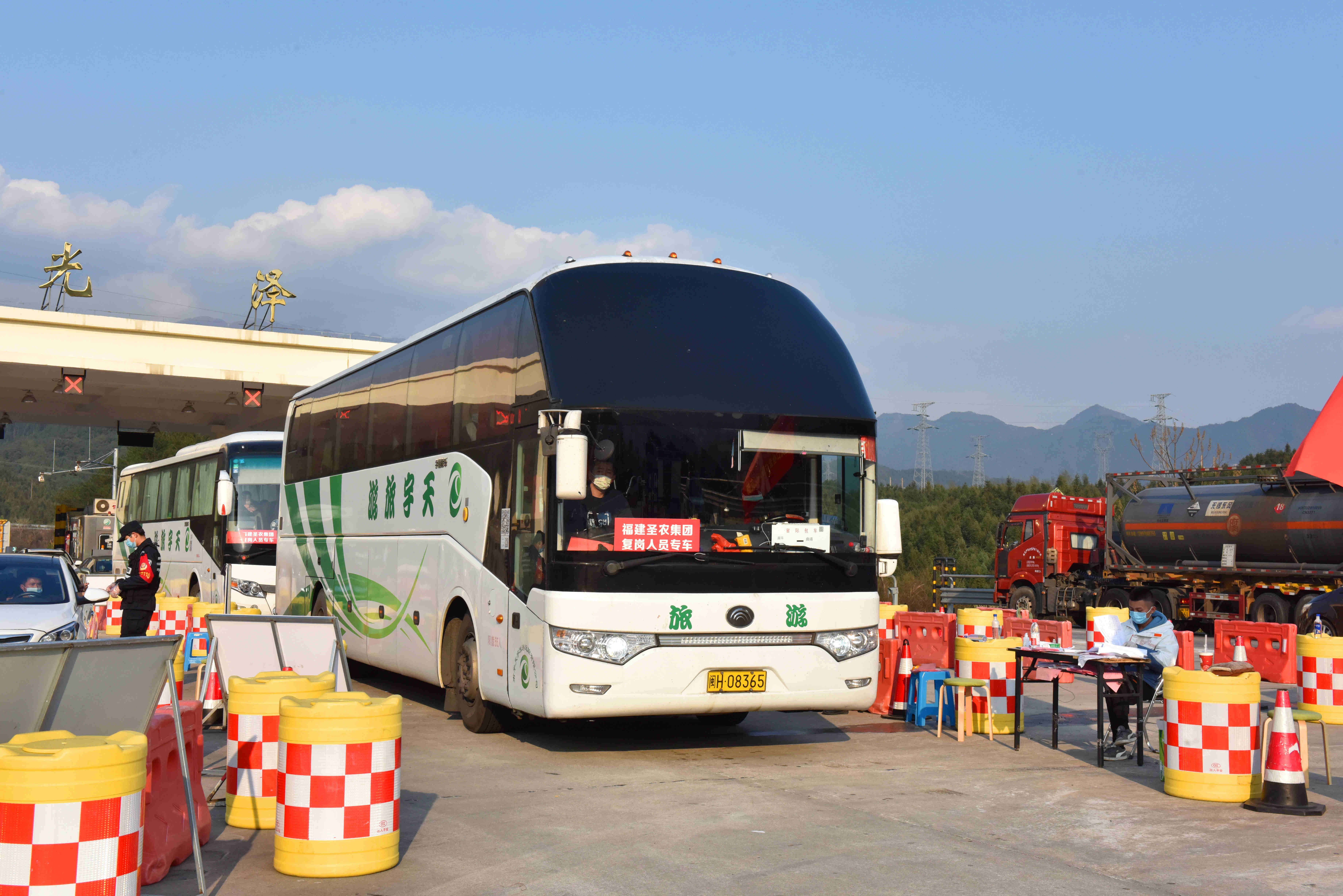 137银河galaxy(浏览器)官网 - APP下载入口